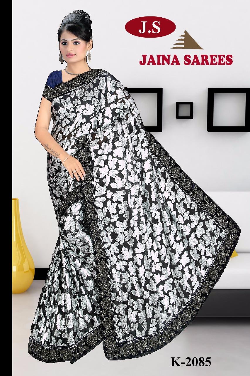 BRASO BLACK COLOUR  PALLA SKRIT LYCRA CREAM CHIKU COLOUR LYCRA SAREES